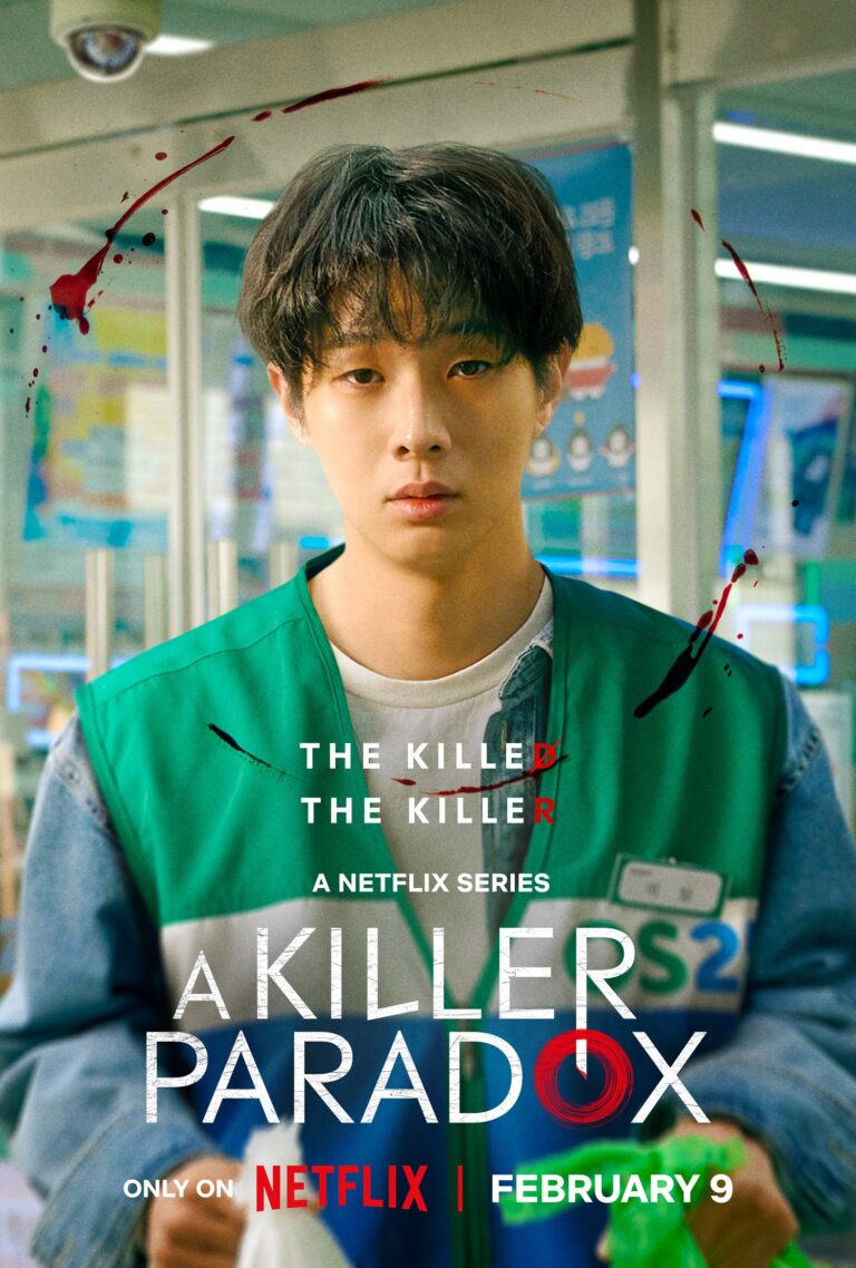 A Killer Paradox Choi Woo Shik 2024