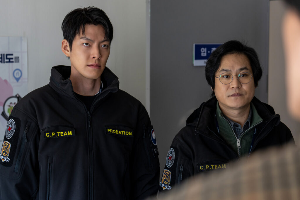 Officer Black Belt" La Nueva Película de Netflix con Kim Woo Bin.
