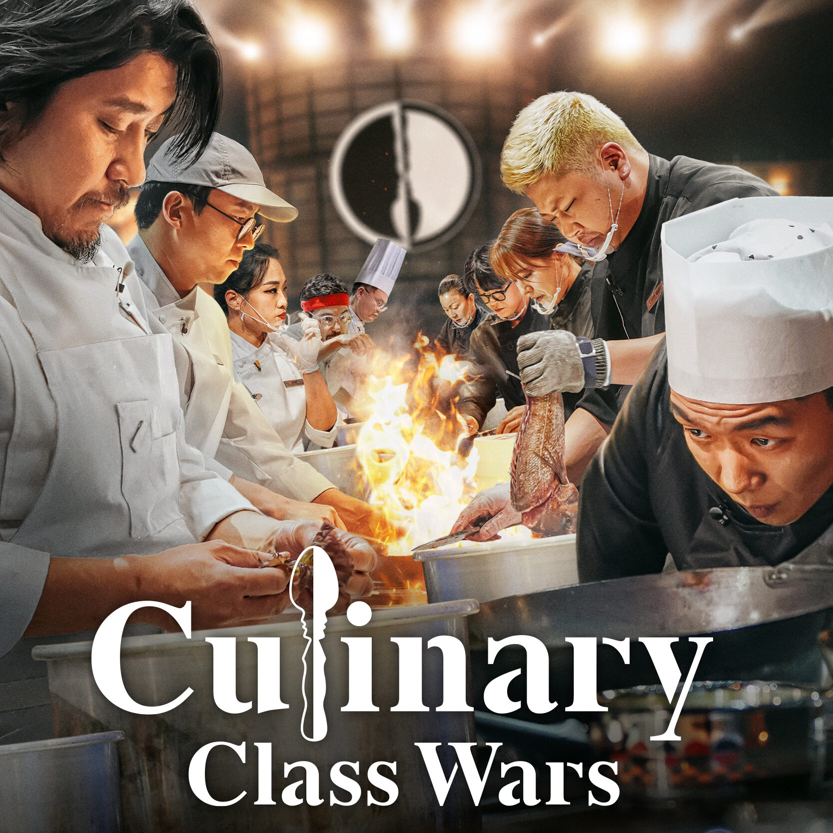 Culinary Class Wars. .
