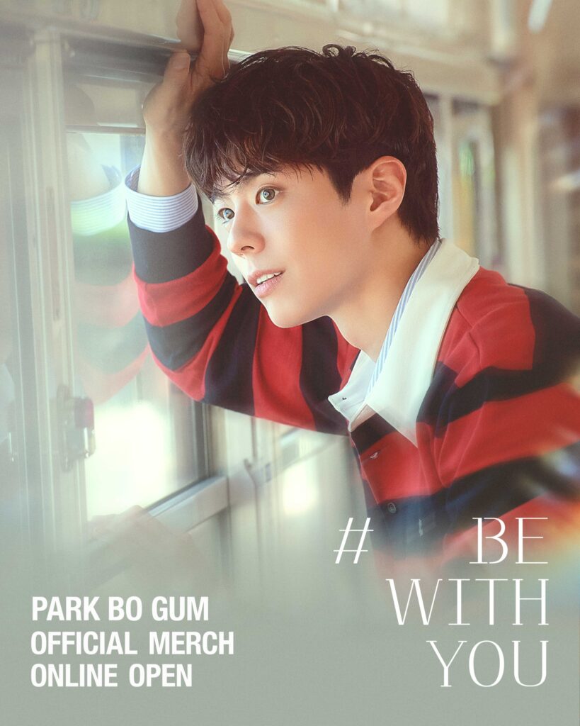 Bo Gum llega a México
