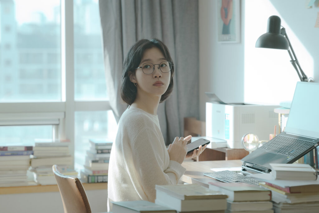 You and Everything Else k-drama 