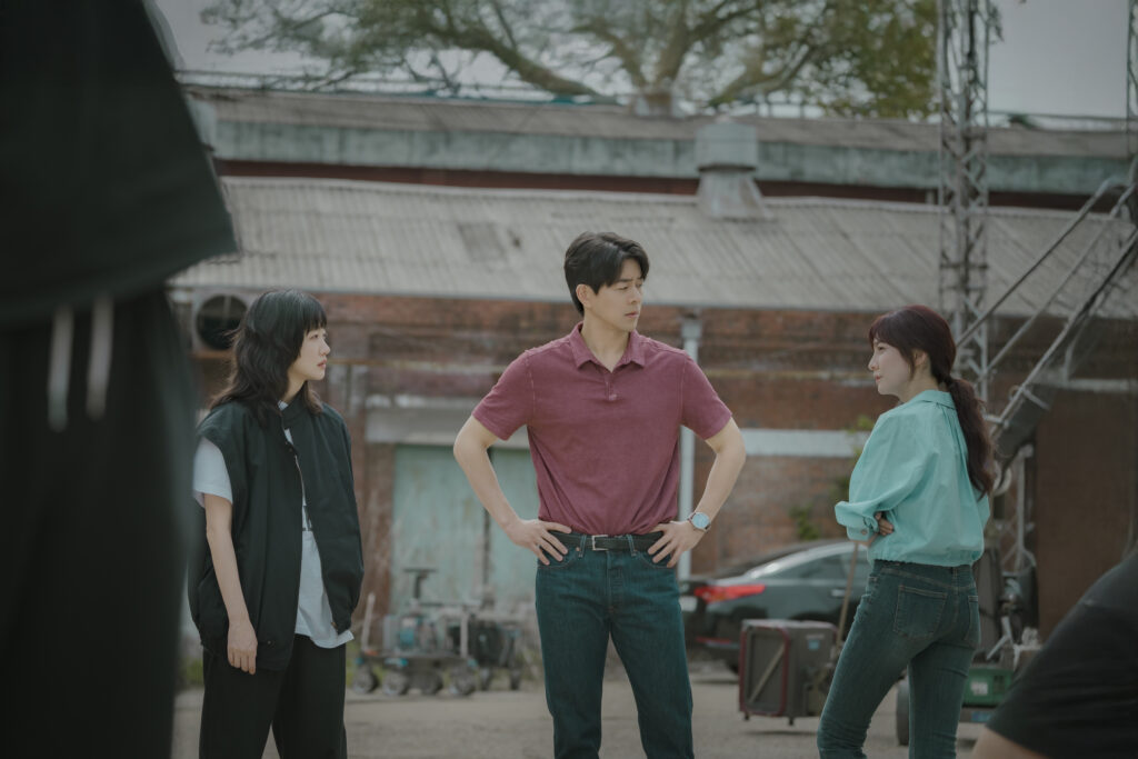 You and Everything Else k-drama 