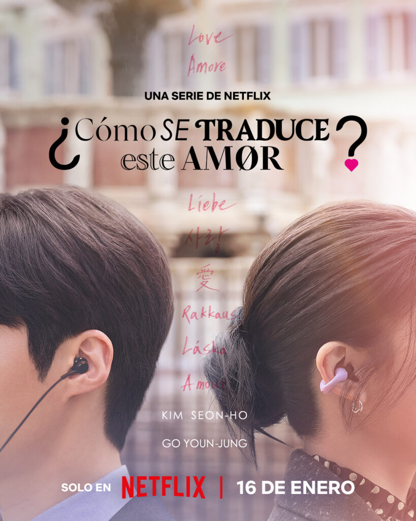 Can This Love Be Translated Netflix kdrama 