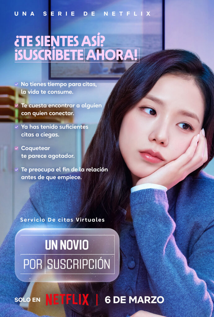 Un novio por suscripción Netflix